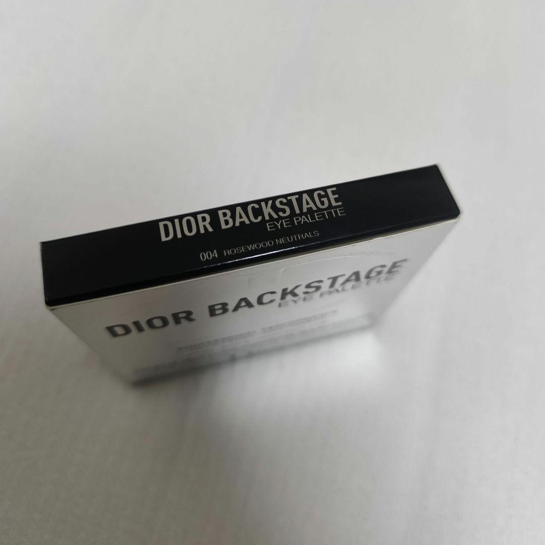 みゃあ♡Dior Backstage Eye Palette 8点セット