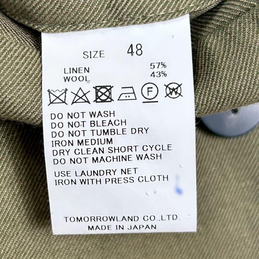 美品　トゥモローランド　ピルグリム　ダブルジャケット　リネンウール　カーキ　48