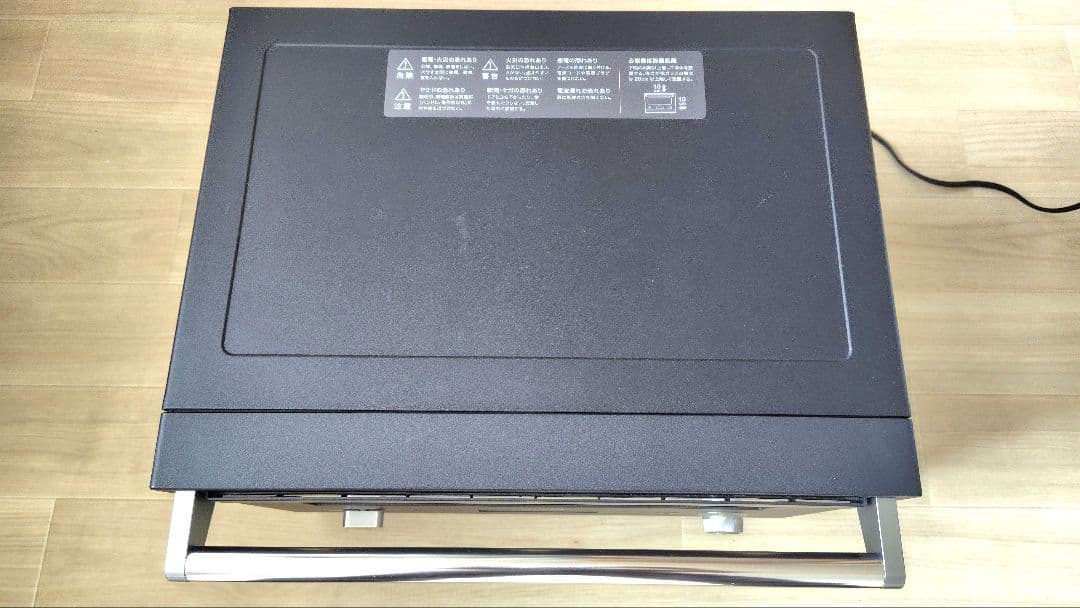 極美品 BALMUDA K04A-BK オーブンレンジ