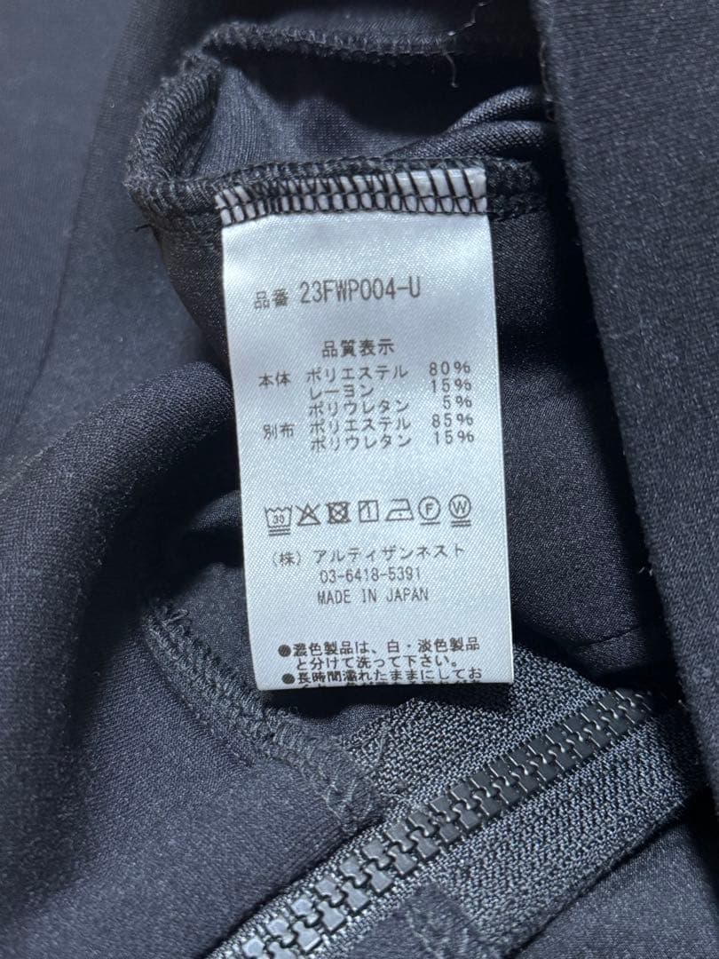 新品未使用✨️レア せとはる レザレクション コラボ パーカー Sサイズ