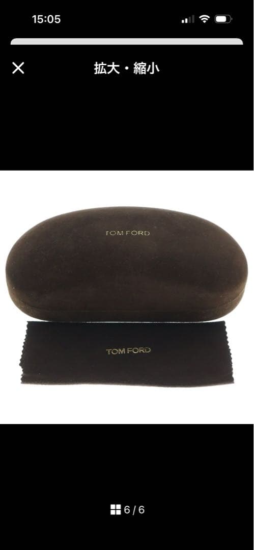 TOM FORD ヘンリー ウェリントン サングラス TF248 05N