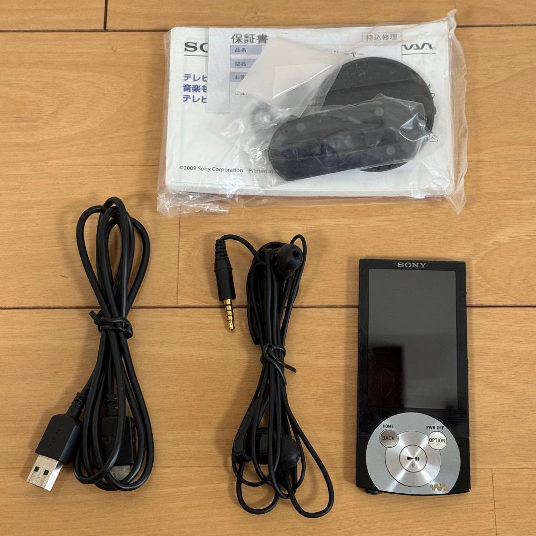 ウォークマン付ウォークマン用ドックスピーカー ソニー RDP-NWC11