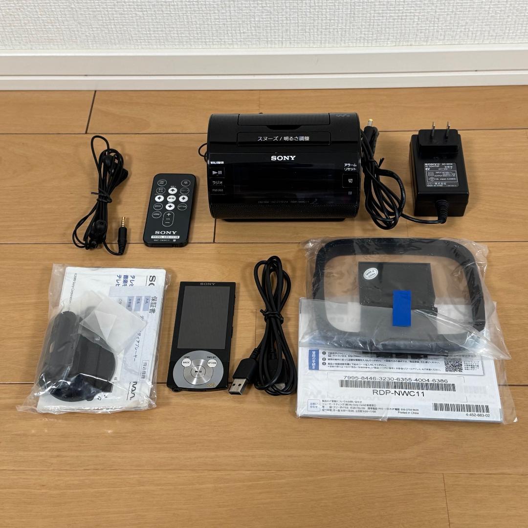 ウォークマン付ウォークマン用ドックスピーカー ソニー RDP-NWC11