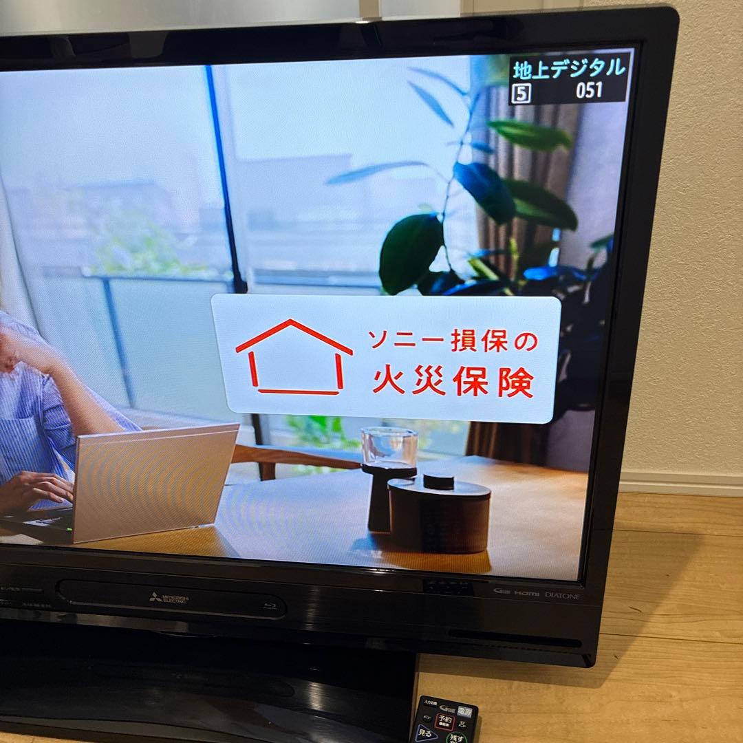 美品 三菱 32V型LED液晶テレビ 1TB HDD内蔵 BDレコーダー録画可能