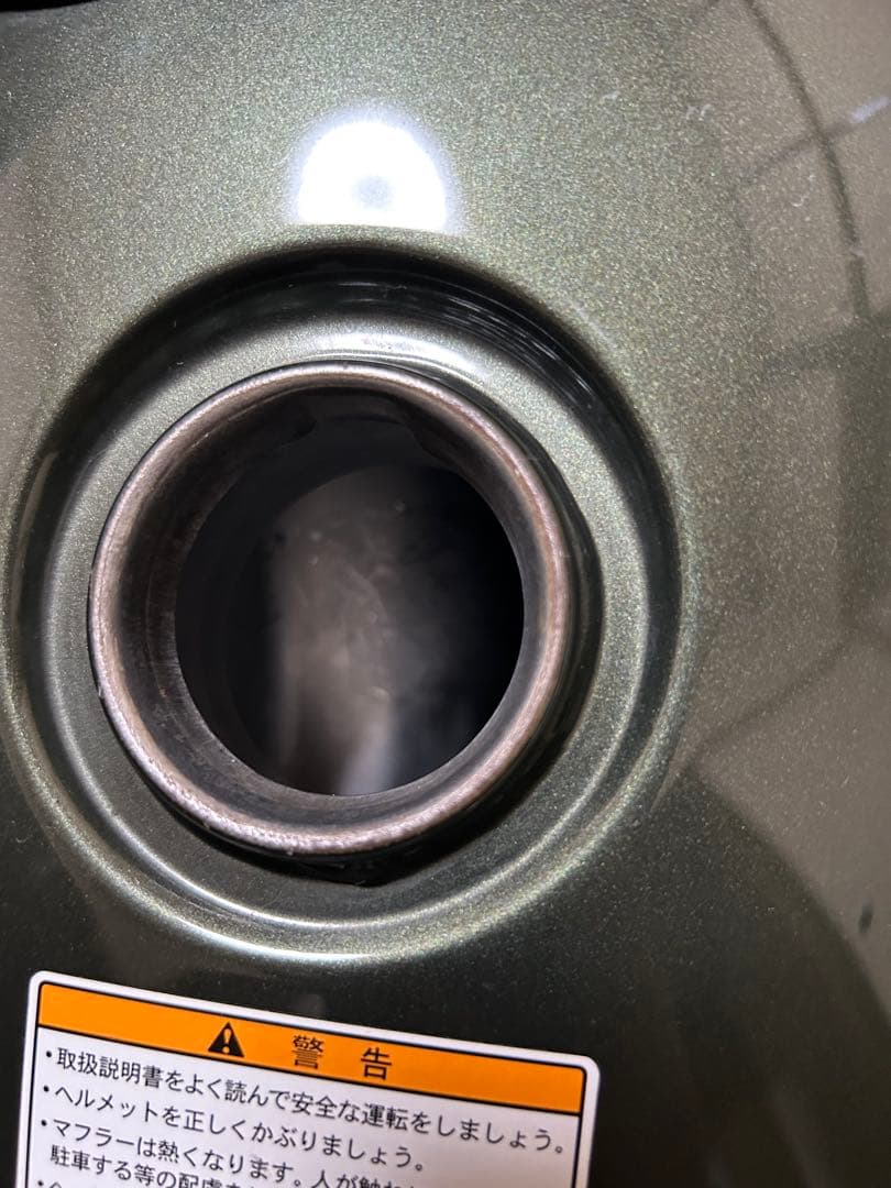 SR400 35周年記念モデル　外装セット