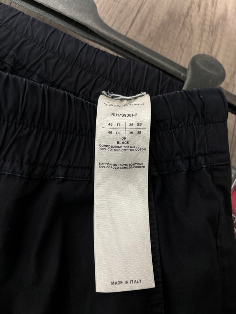 Rick Owens サルエルパンツ 七分丈 綿100% 美品