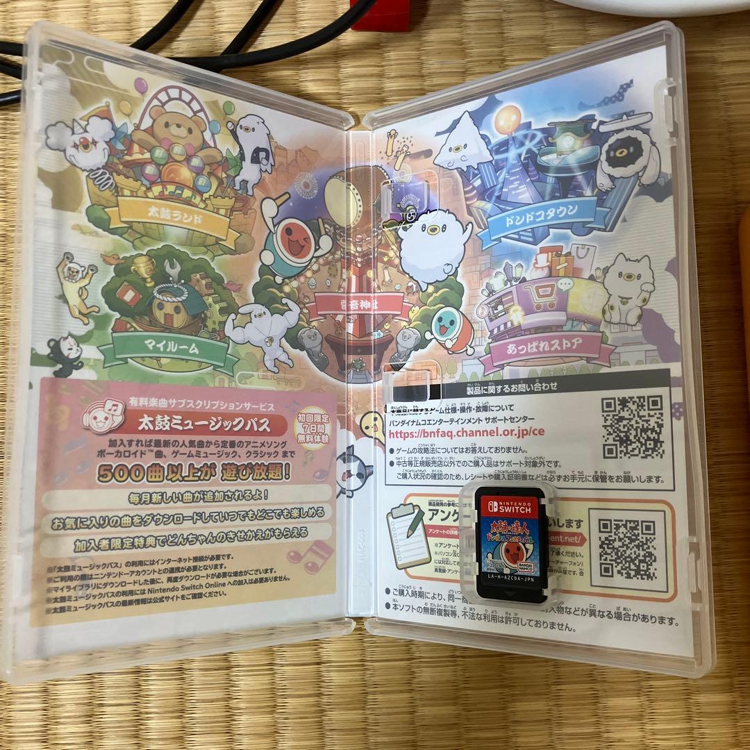 太鼓の達人　ドンダブルフェスティバル　太鼓とバチ　セット