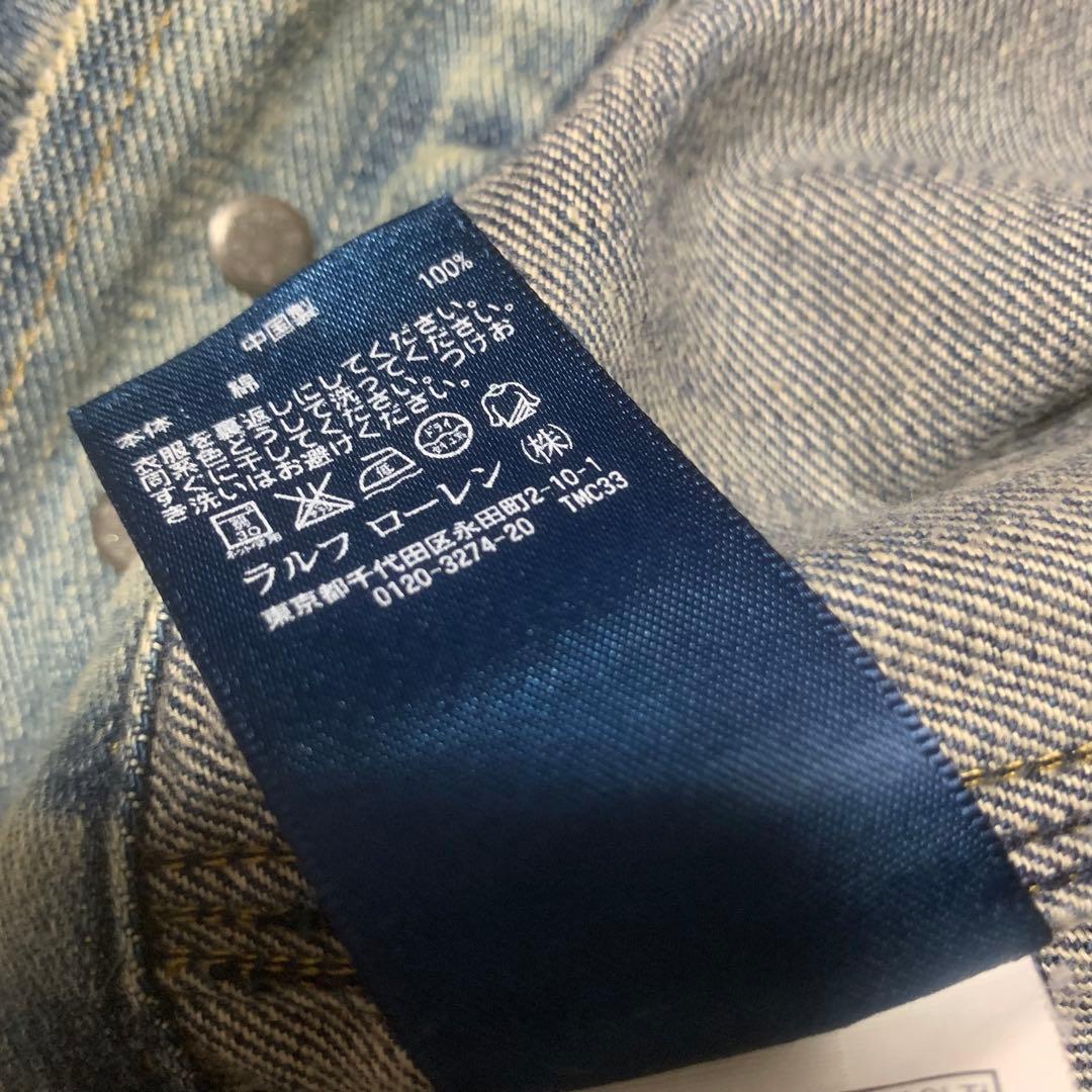 正規品レア POLO Ralph Lauren ラルフローレン デニムジャケット
