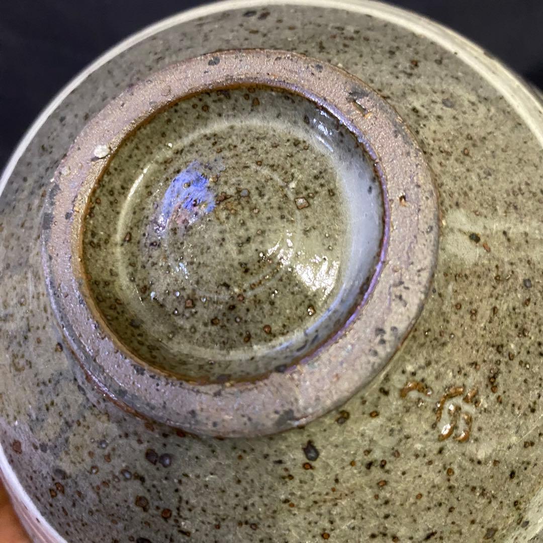 唐津焼作家　中里太亀　三島茶碗・刷け目・鉢　二客組　隆太窯　茶道具① 中里隆