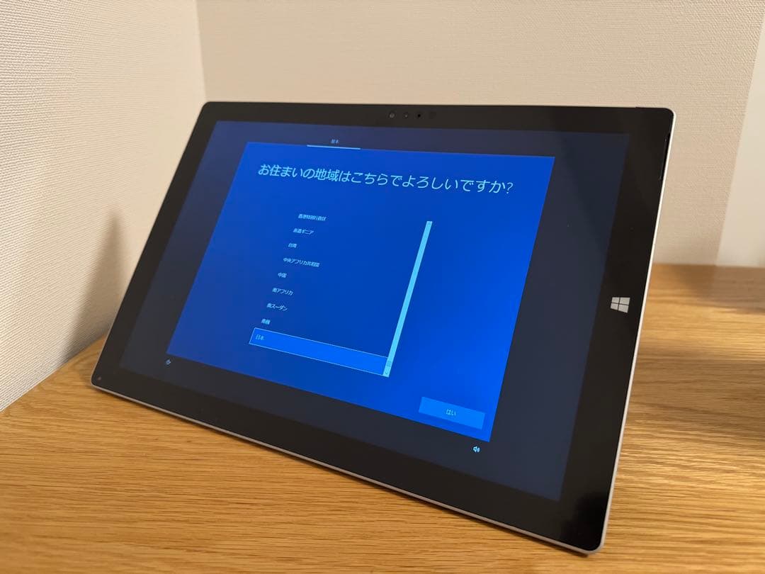 【中古品】Surface Pro 3 (Core i7/8GB/256GB)