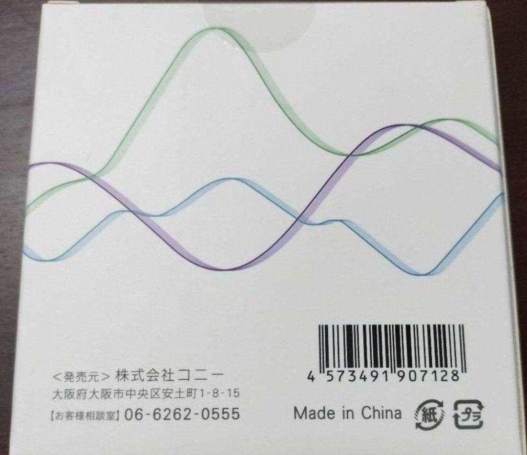 ルクセア　フォーネス　鼻専用の美顔器　ルクセアフォーネス