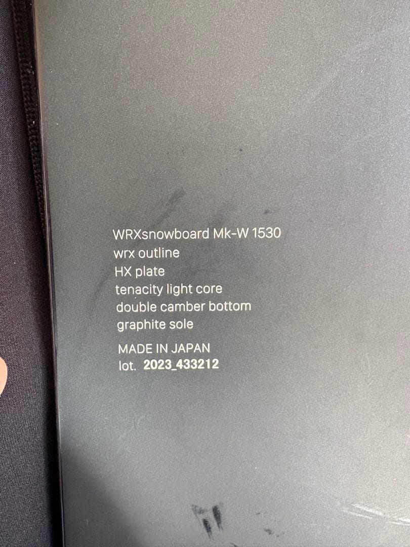 WRX Mk-w 153 23モデル