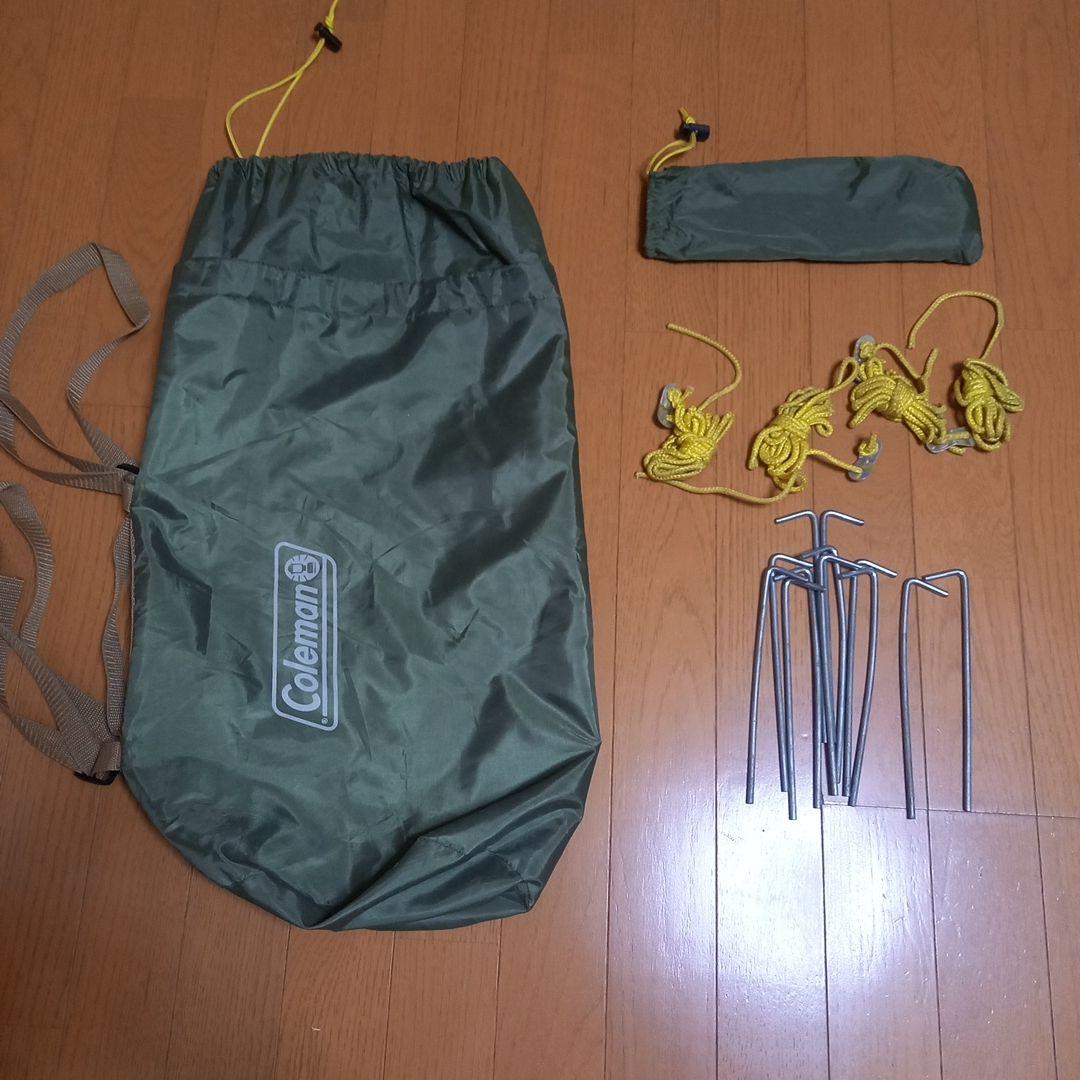 Coleman コールマン　ツーリングドームst