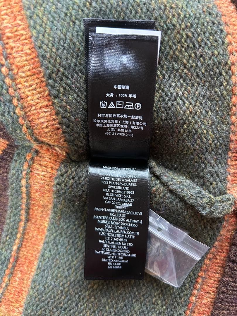 新品 RRL ダブルアールエル ラルフローレン ウール カーディガン XL