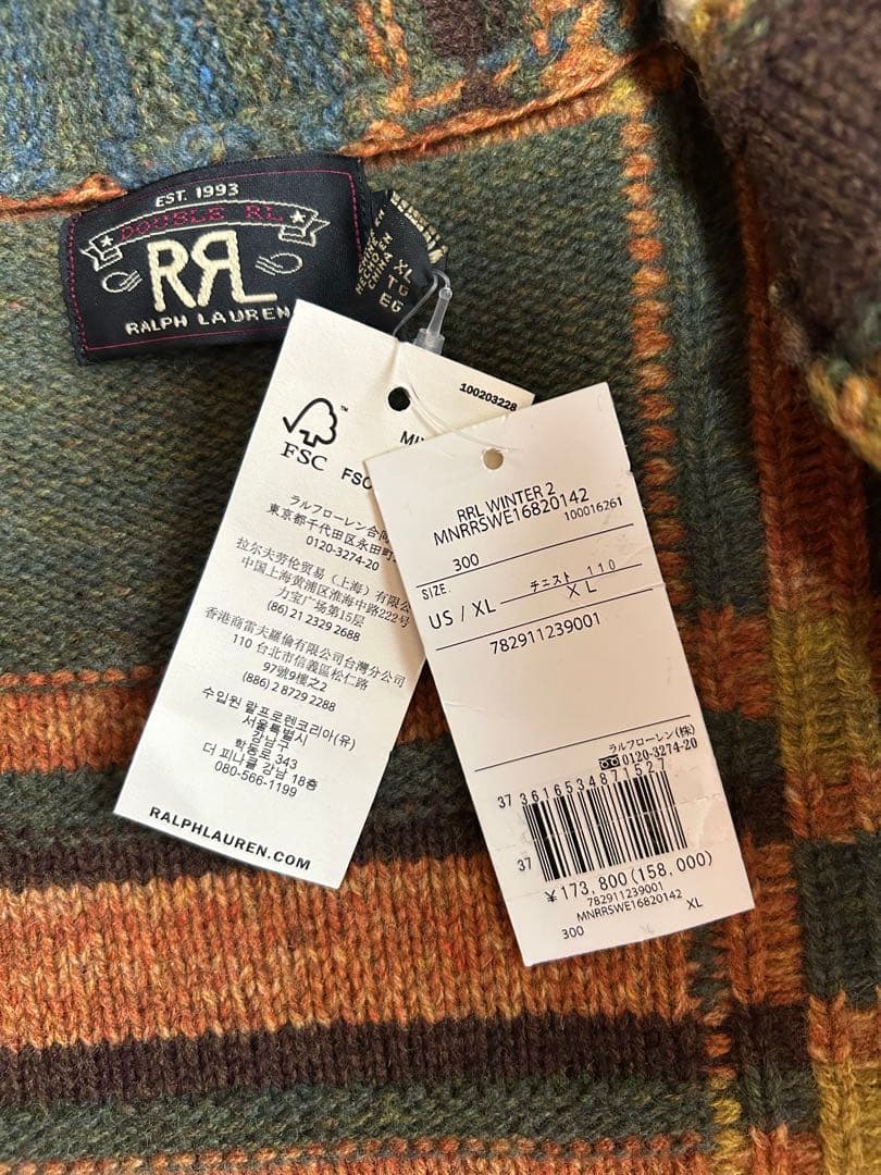 新品 RRL ダブルアールエル ラルフローレン ウール カーディガン XL