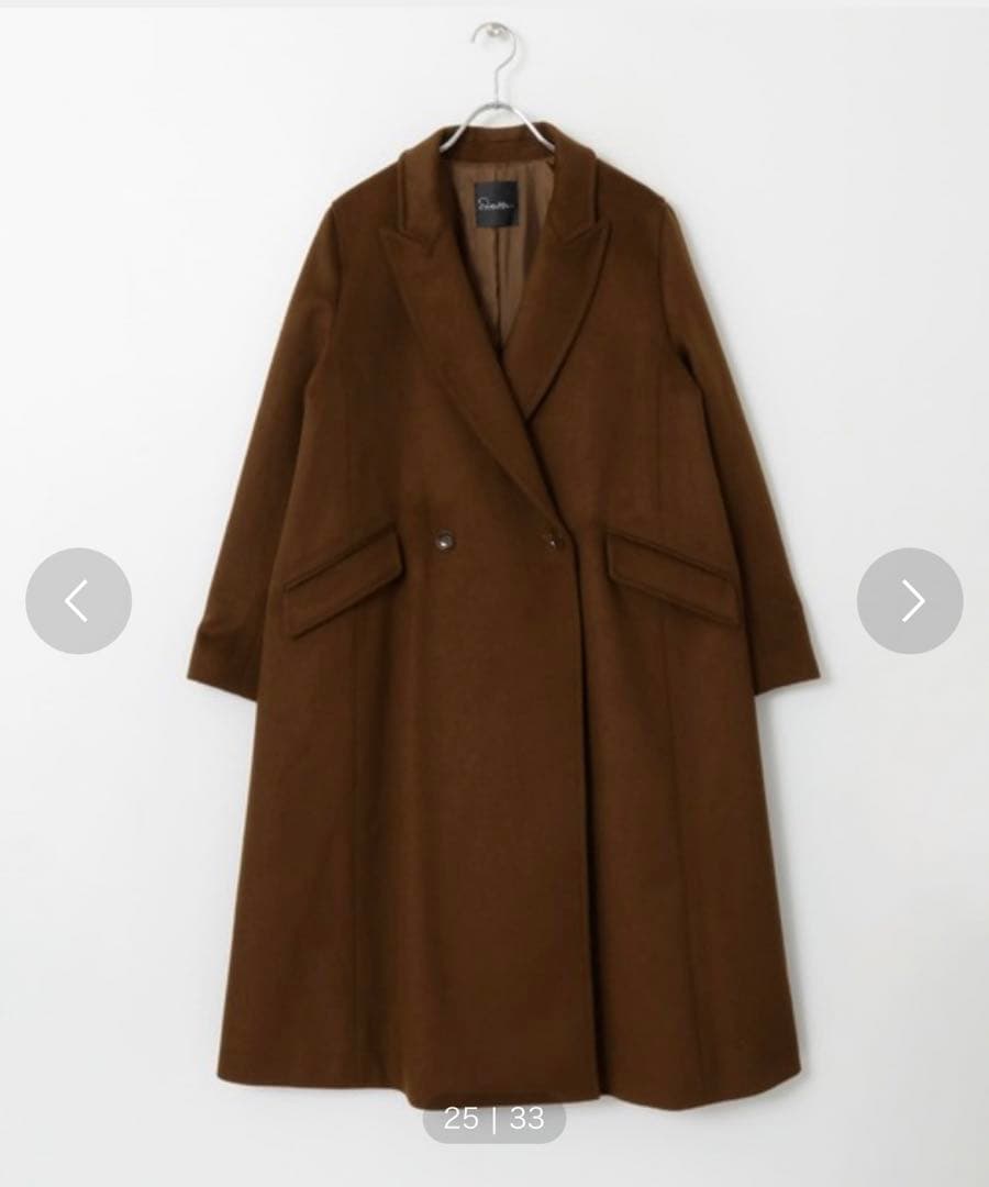 URBAN RESEACH ROSSO / カシミヤ混チェスターコート