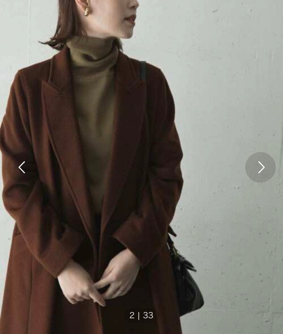 URBAN RESEACH ROSSO / カシミヤ混チェスターコート