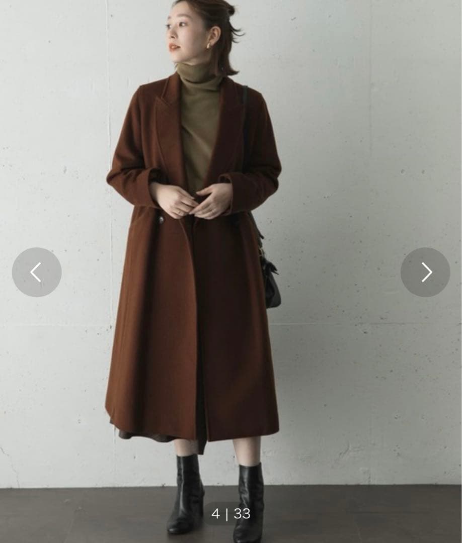 URBAN RESEACH ROSSO / カシミヤ混チェスターコート