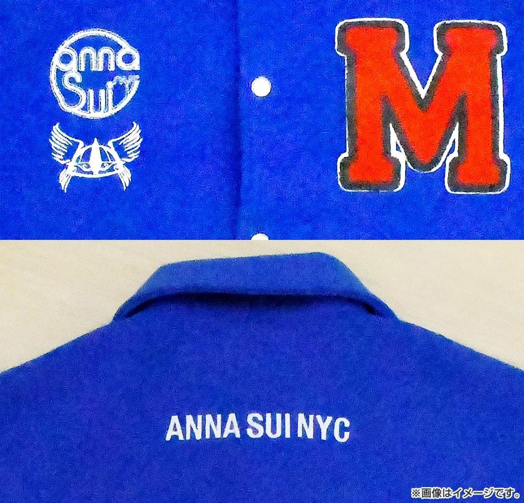 ベイビーわるきゅーれ ANNA SUI NYCコラボ　スタジャン　深川まひろ