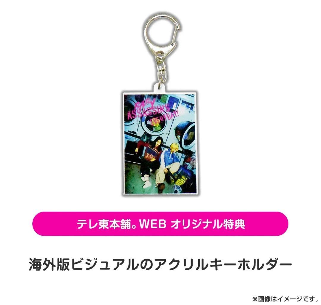 ベイビーわるきゅーれ ANNA SUI NYCコラボ　スタジャン　深川まひろ