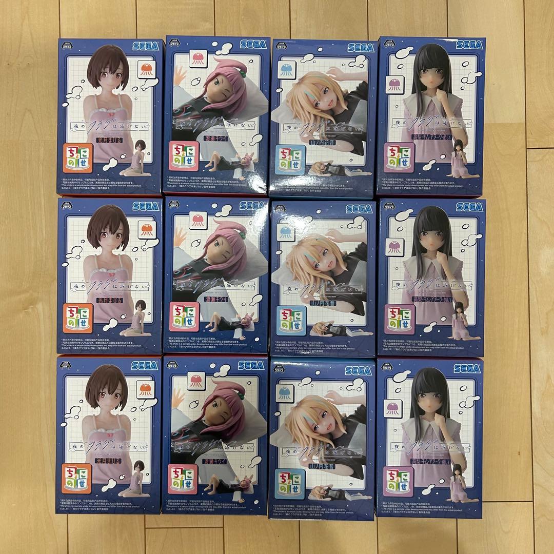 オーバーロード　アルベド バニーVer.　夜のクラゲは泳げない　まとめ売り