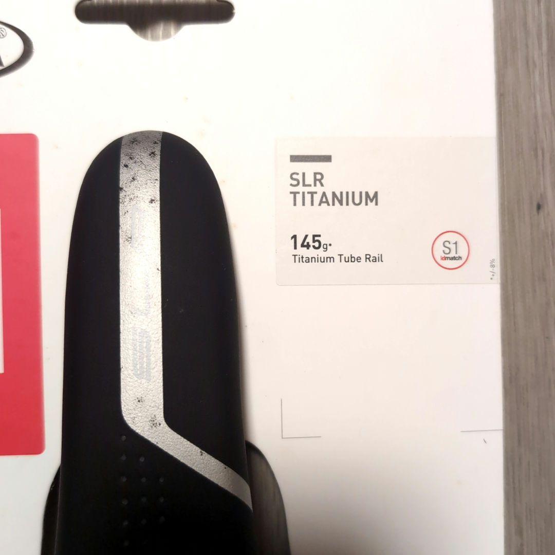 セライタリア SLR サドル チタンレール