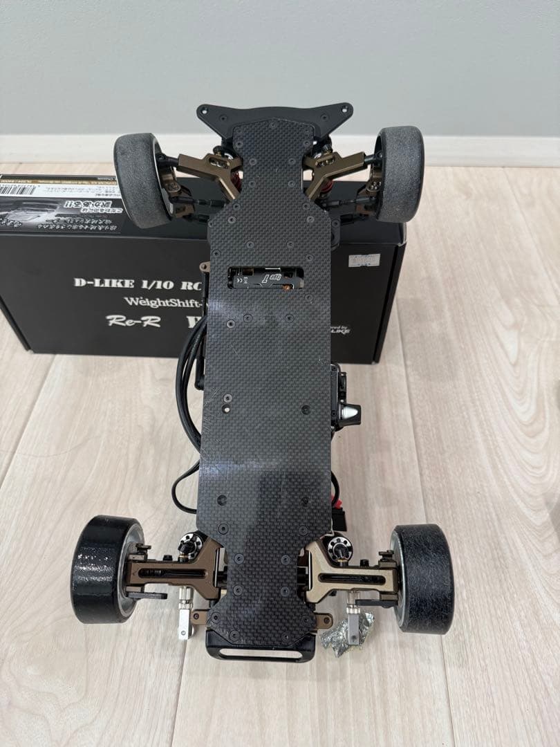 D-LIKE Re-R HYBRID 極　ブロンズ