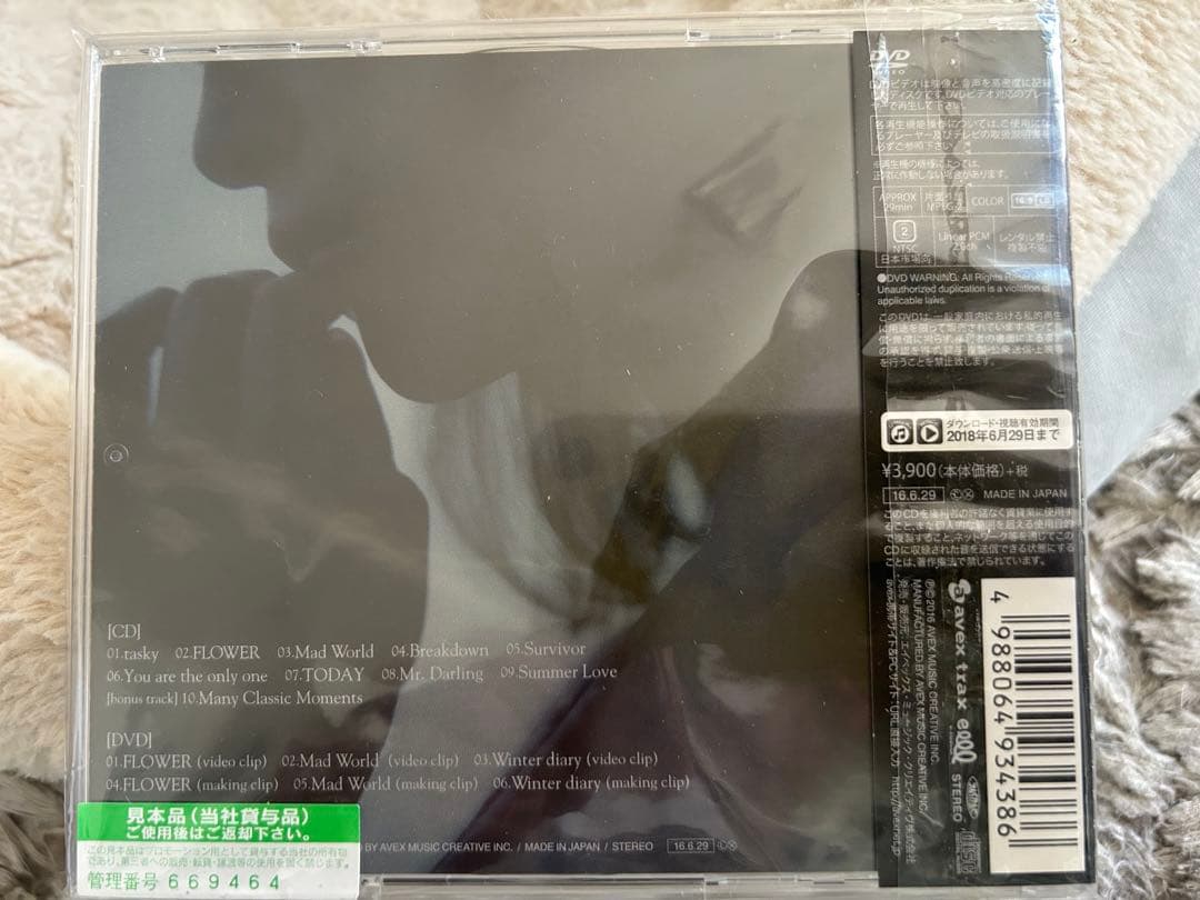 MADE IN JAPAN CD DVDアルバム
