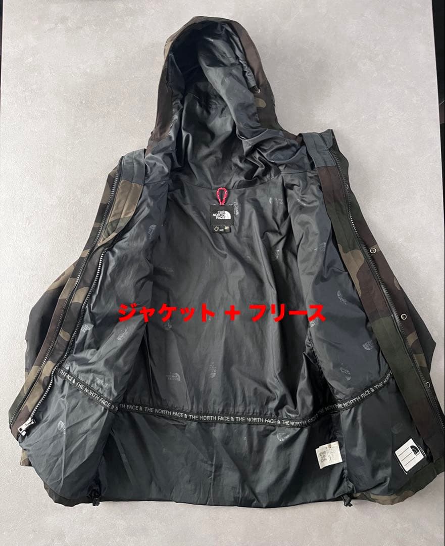 【希少】NORTH FACE マウンテン ジャケット フリース セット キッズ