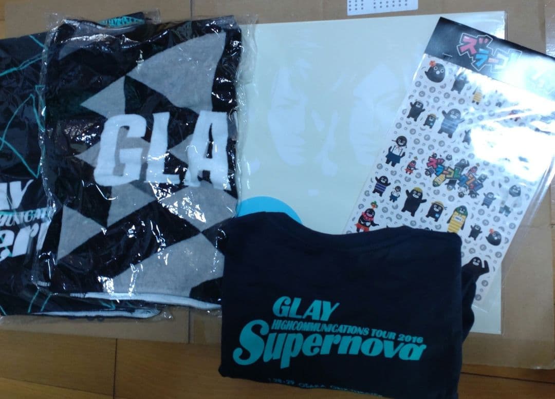 GLAY まとめ売り