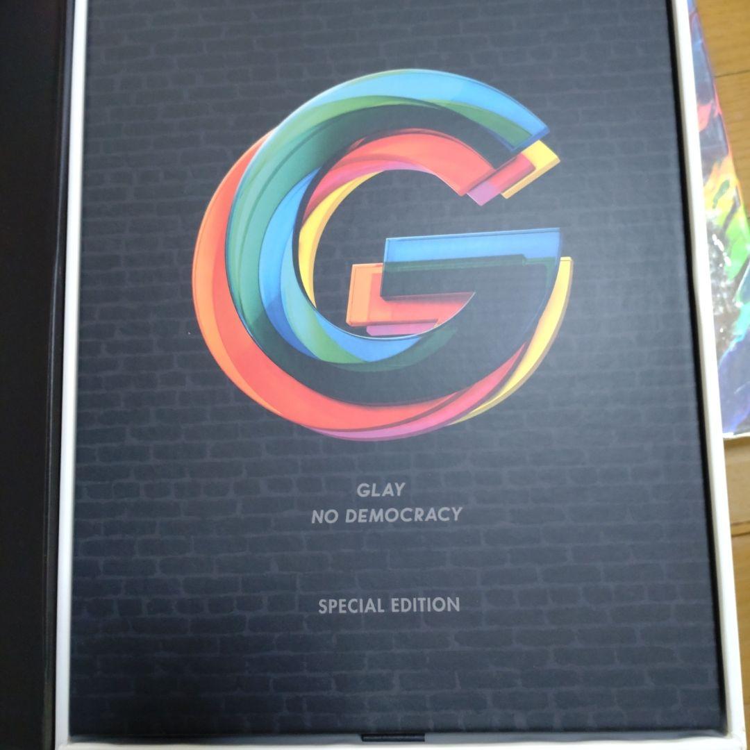 GLAY まとめ売り