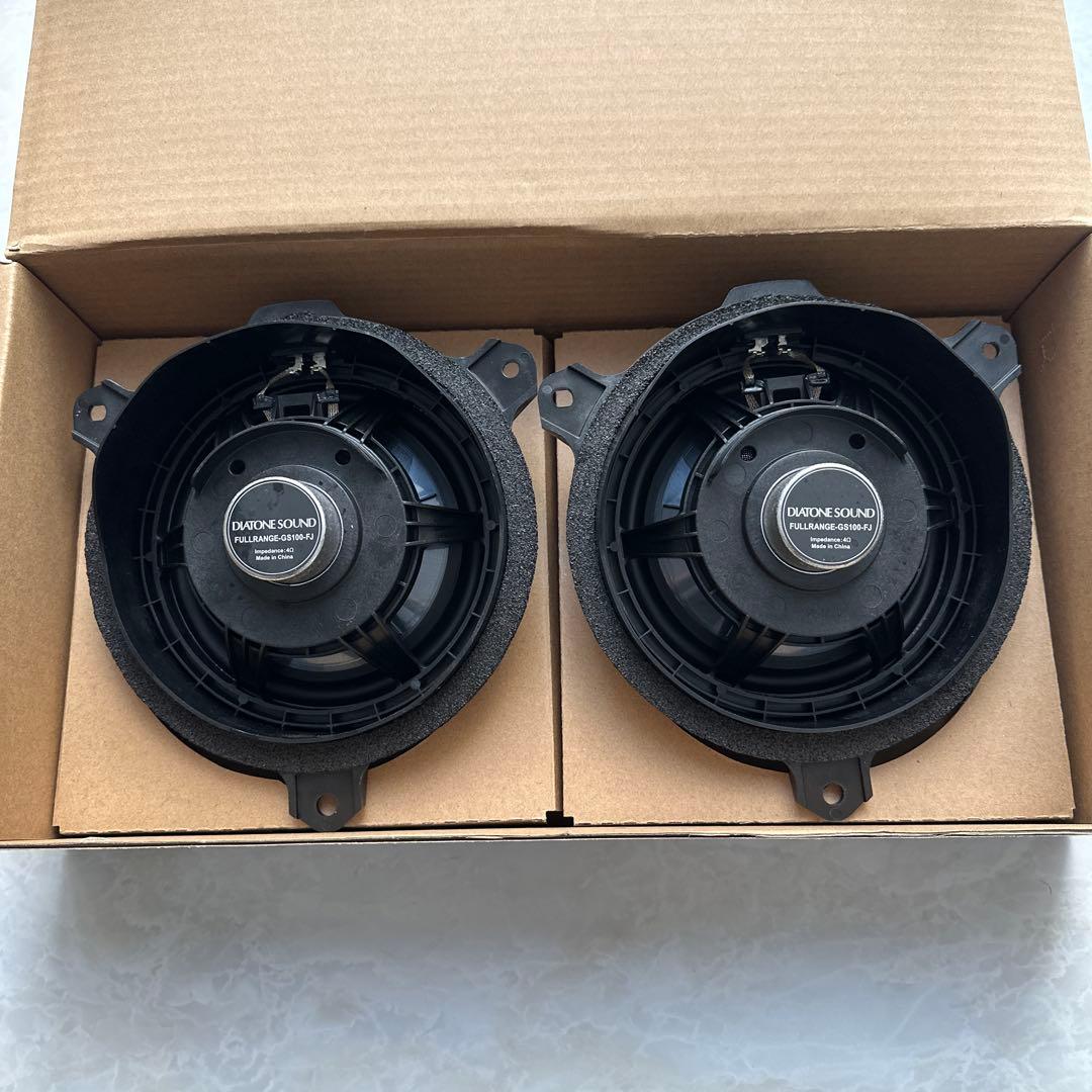 DIATONE SOUND コアキシャルスピーカーフロント、リアセット