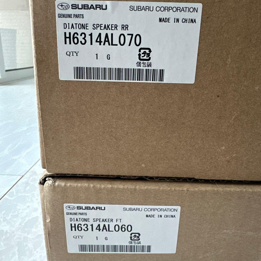 DIATONE SOUND コアキシャルスピーカーフロント、リアセット