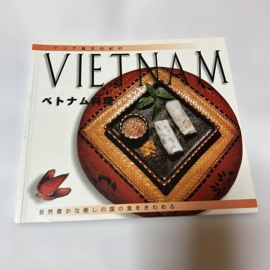 アジア食文化紀行　6冊セット