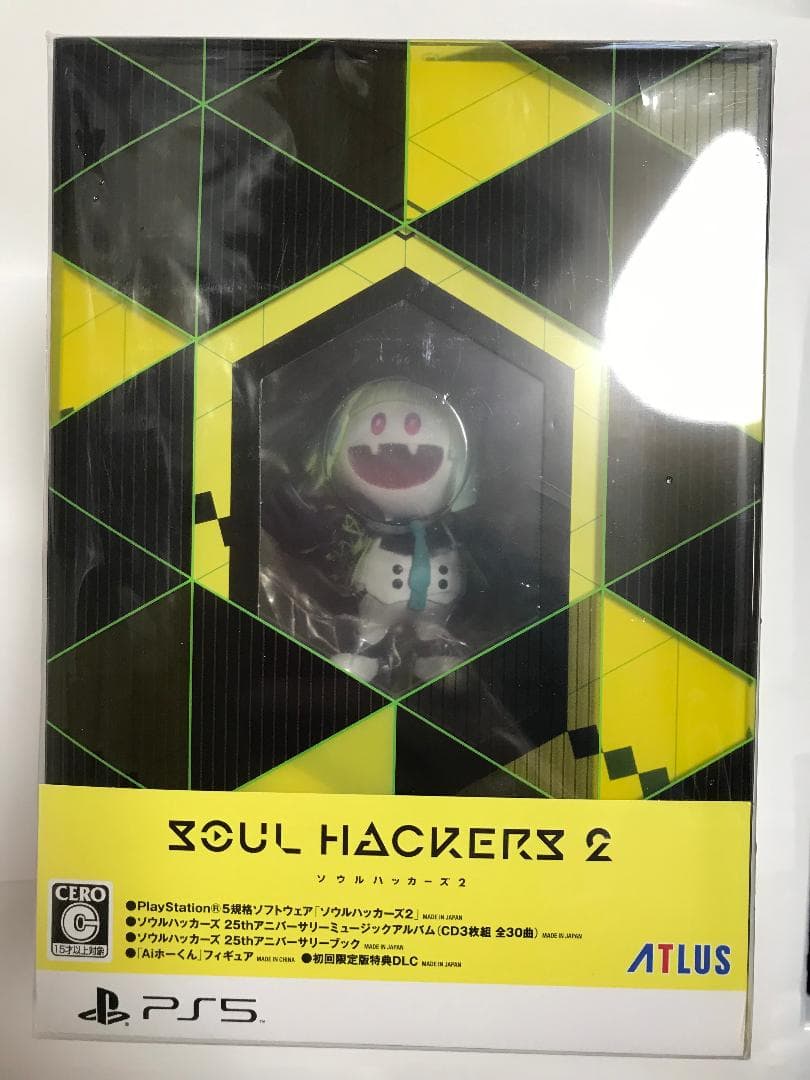 ソウルハッカーズ2 SOUL HACKERS 25thアニバーサリーエディション