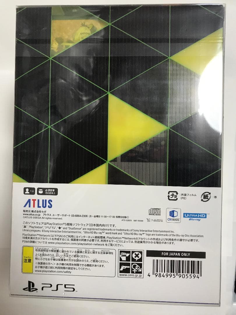 ソウルハッカーズ2 SOUL HACKERS 25thアニバーサリーエディション