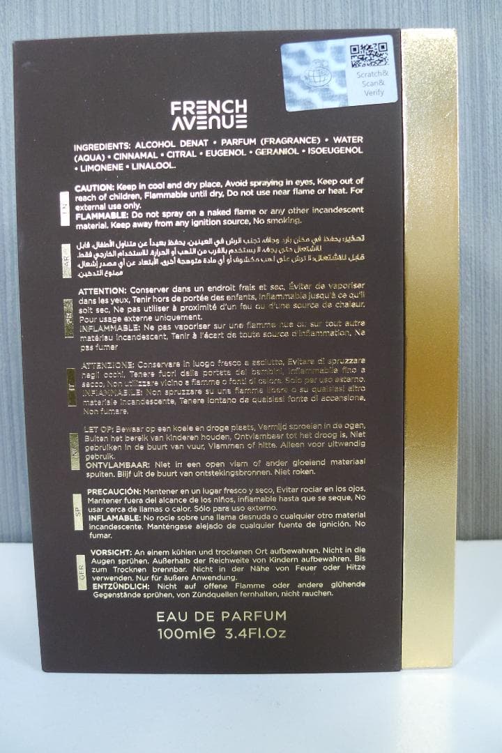 Liquid Brun French Avenue 100ml 香水