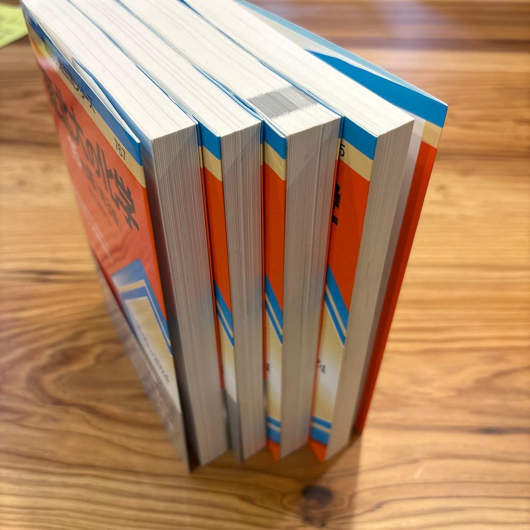 東北大学の15ヵ年シリーズ　最新版 物理、化学、理系数学、英語