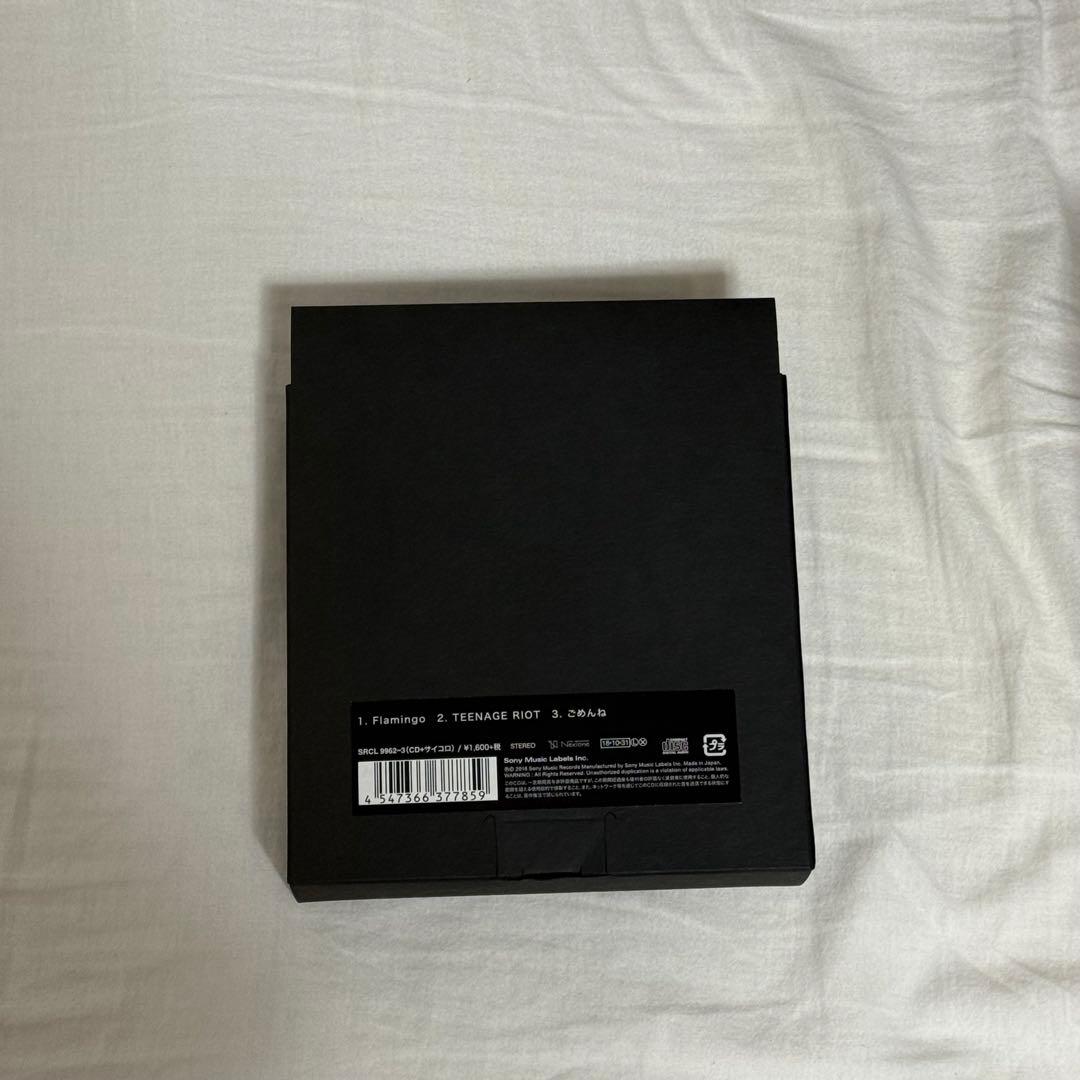 米津玄師　CD DVD グッズ