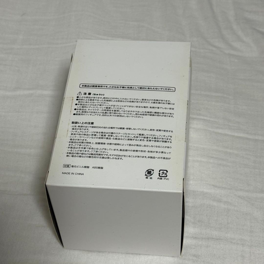 米津玄師　CD DVD グッズ