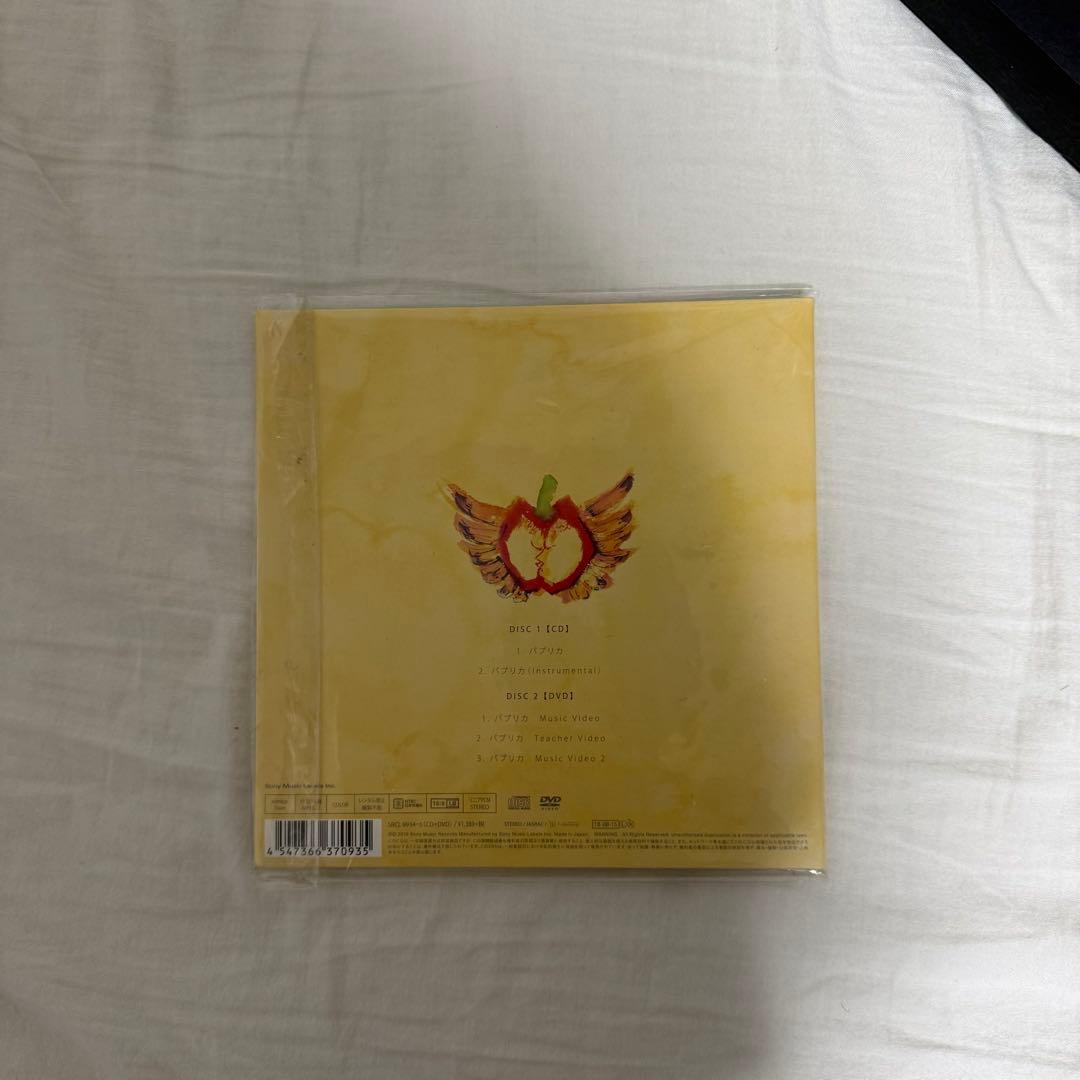 米津玄師　CD DVD グッズ