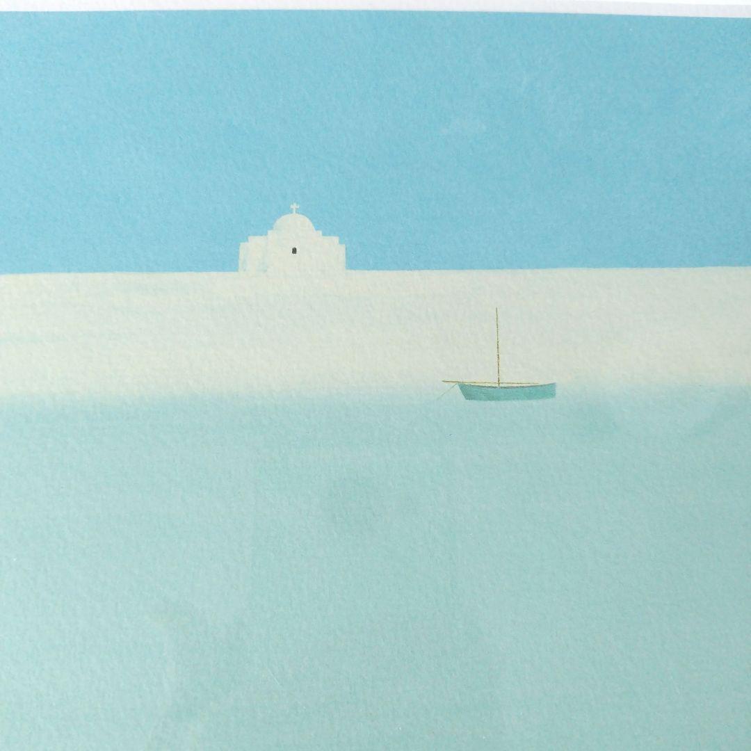 葉祥明　作「エーゲ海」152/800 フレーム付き　真正性証明書付