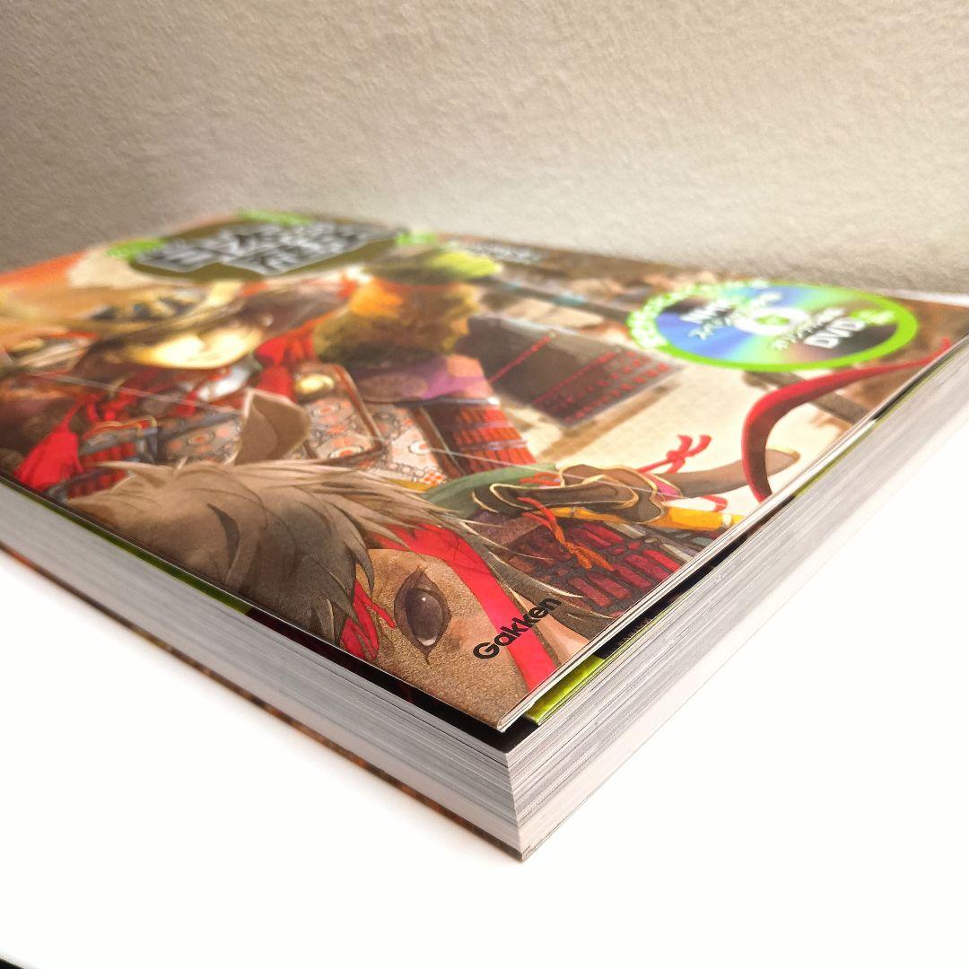 DVD付 学研まんが NEW日本の歴史 4大特典付き全14巻セット (別巻2巻)