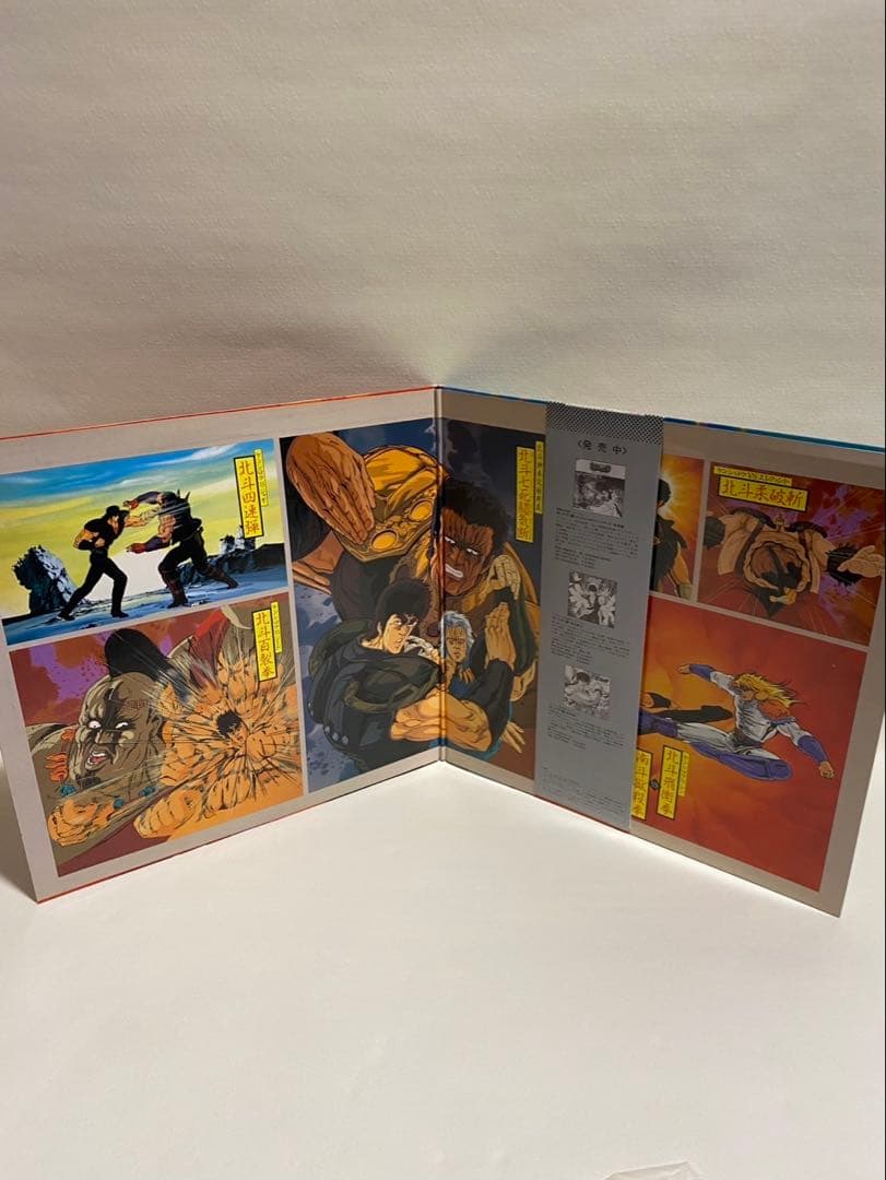 2個セット　LP レコード　北斗の拳　オリジナルサウンドトラック　音楽編ドラマ編
