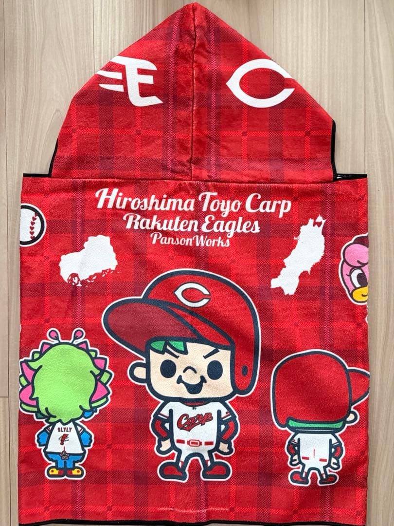 2024セ・パ交流戦　広島×楽天イーグルス