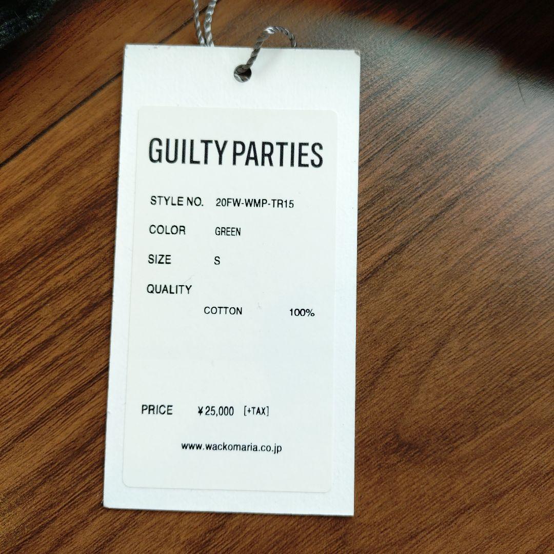 umewackomaria コーデュロイスラックス