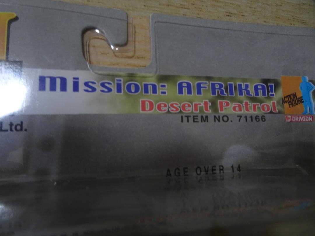 WWII Accessory Set 1/6 71166 DRAGONドラゴン