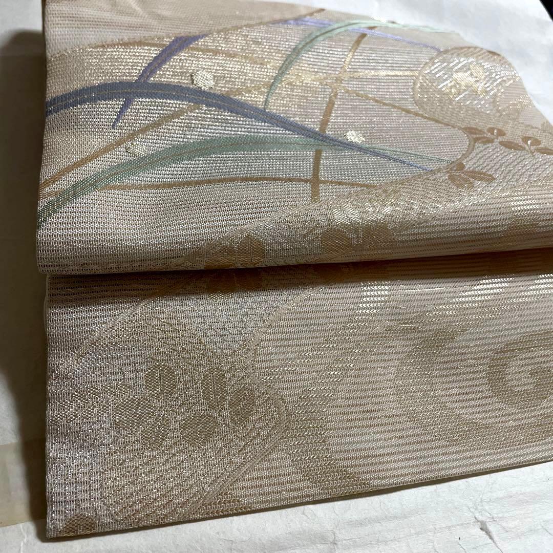 夏用　帯　夏九寸