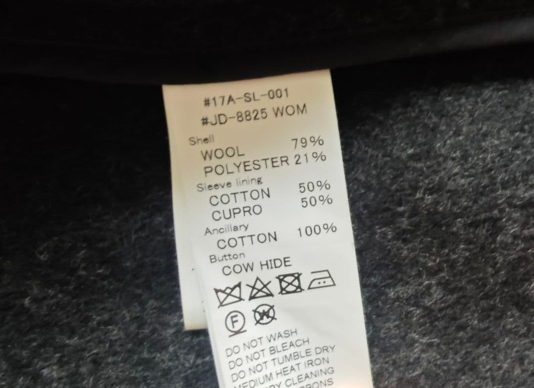 え*ん様 DANTON ウールコート ダークグレー カバーオールジャケット 40