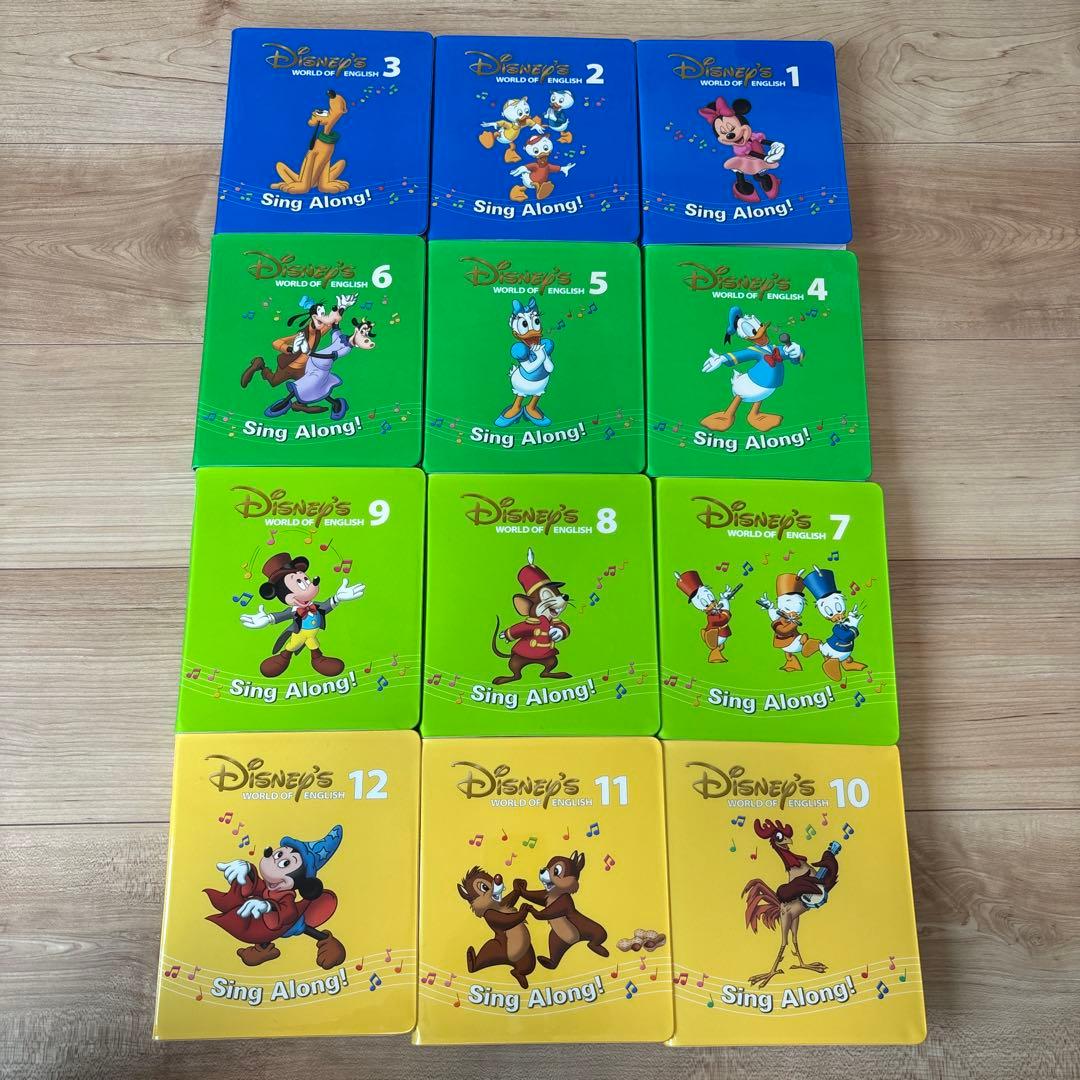 ディズニー英語システムDVD、CDと本セット